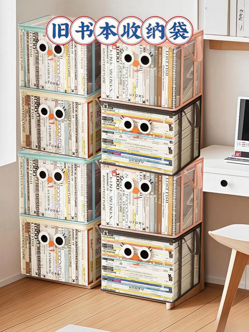 家居用品零售:把握生活品质的潮流之选