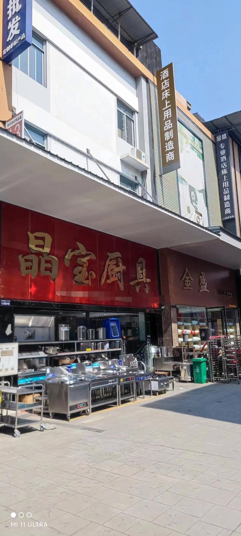 西安家居用品:让爱宅家成为一种享受