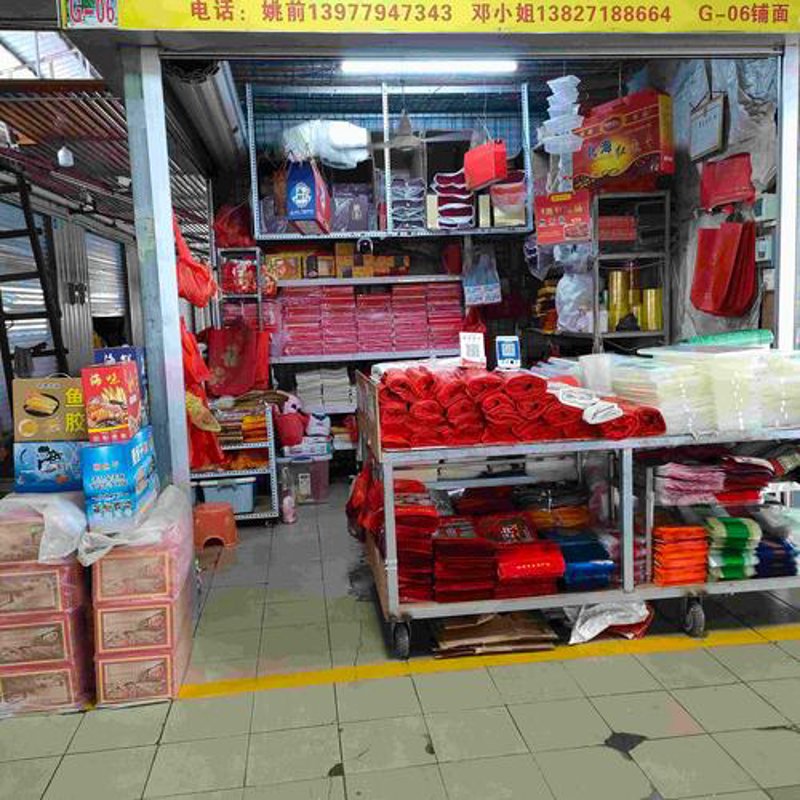 家居用品选购攻略:打造温馨舒适的生活空间